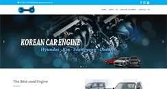 Desktop Screenshot of engineland.co.za